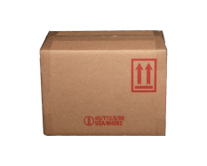 UN Boxes